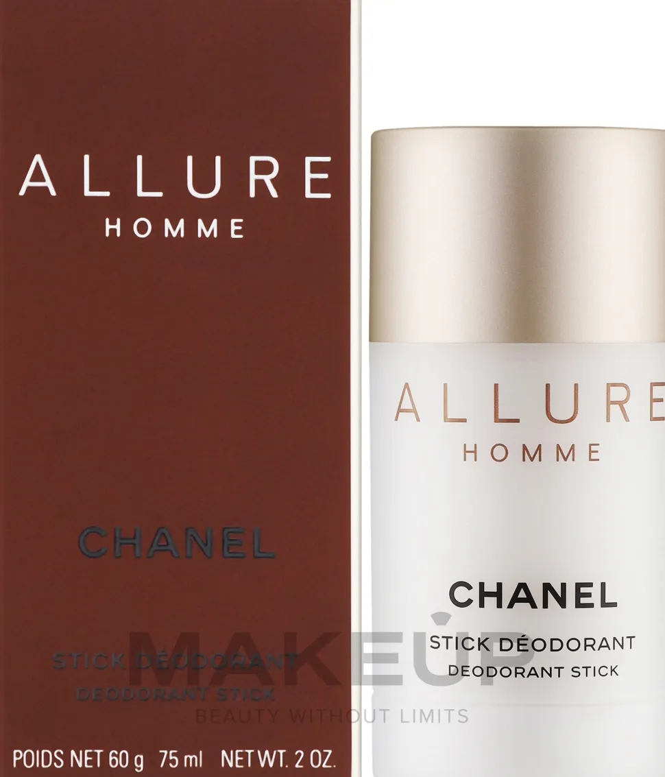 Chanel Allure Homme