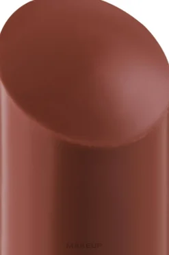 Chanel Rouge Coco Bloom