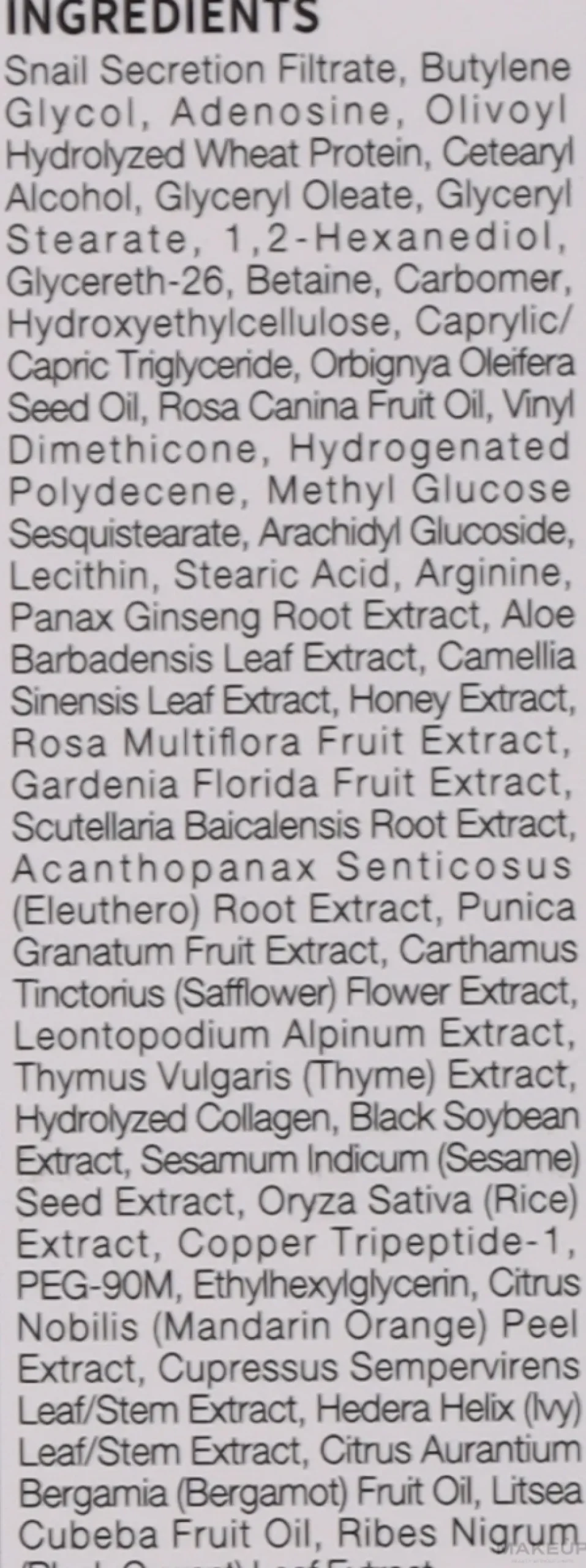Creme für Gesicht, Augen und Hals