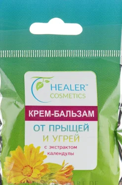 Creme-Balsam mit Calendula-Extrakt