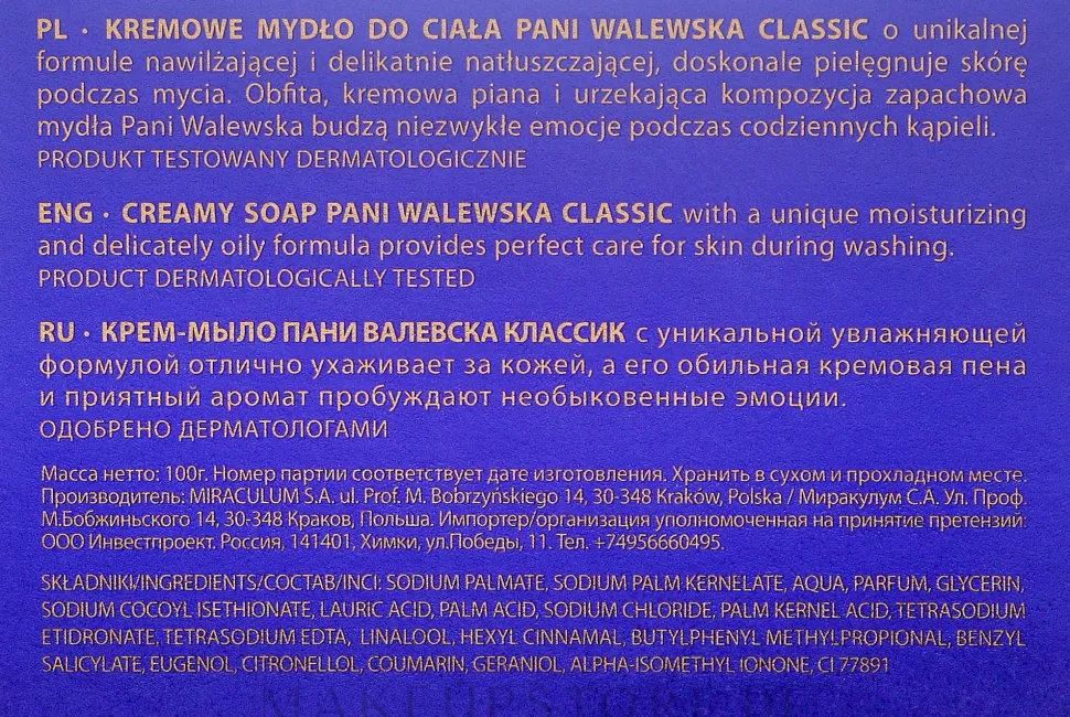 Cremeseife für den Körper
