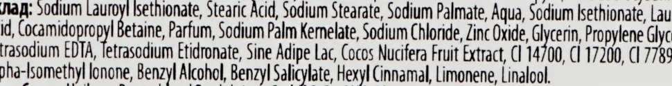 Cremeseife mit Kokosmilch