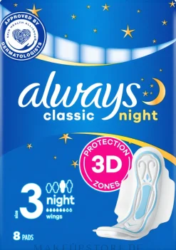 Damenbinden für die Nacht 8 St.