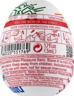 Dehnbarer Masturbator in Eiform