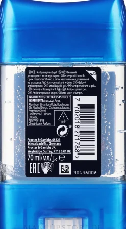 Deo-Gel Antitranspirant