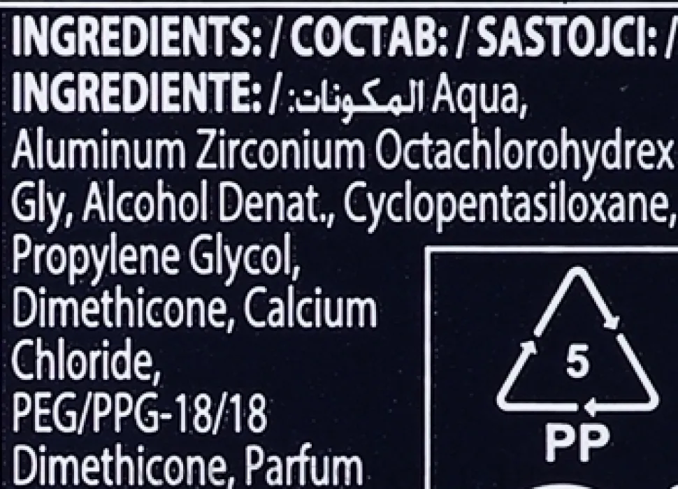Deo-Gel Antitranspirant