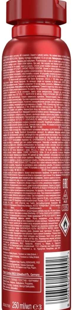 Deospray