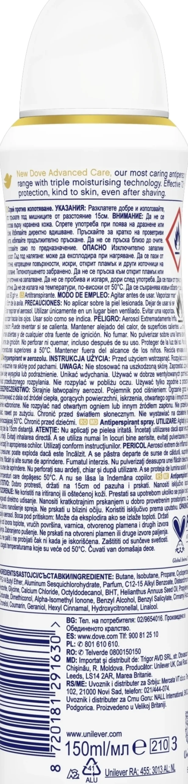 Deospray Antitranspirant