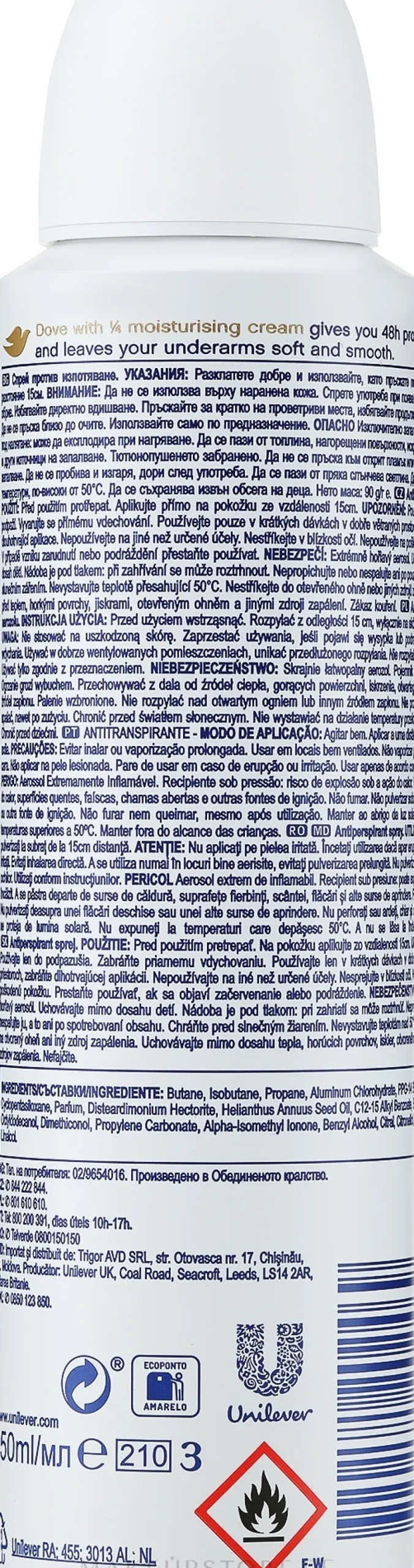 Deospray mit Passionsfrucht- und Zitronengrasduft