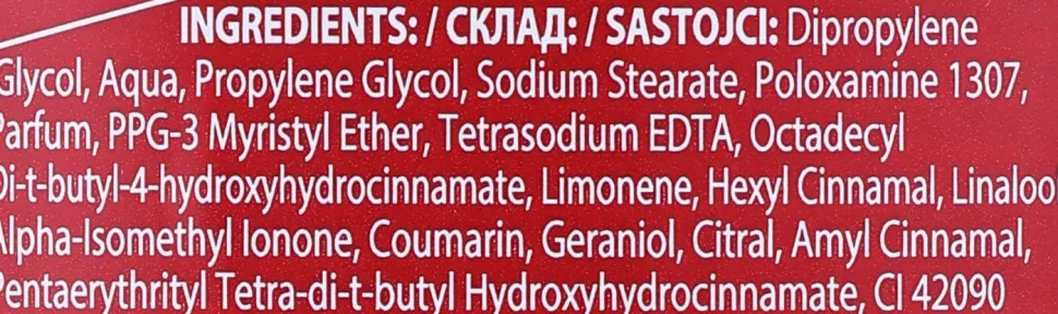 Deostick für Männer