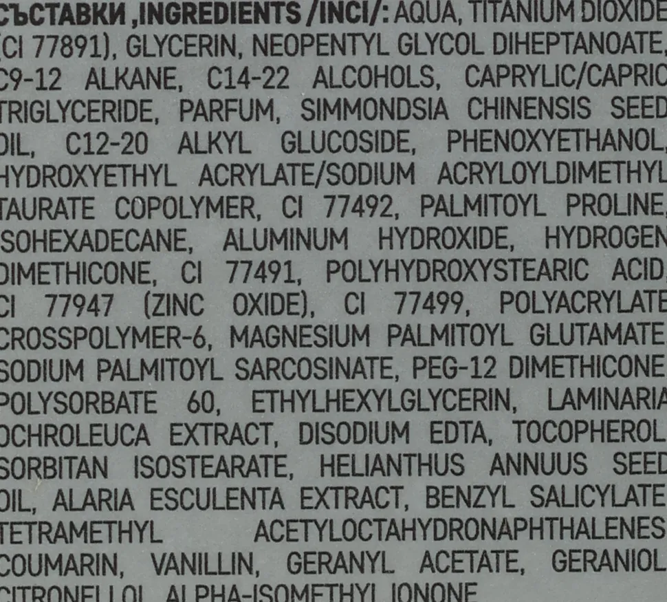 Dr. Derm Adaptive BB+CC Cream