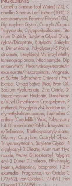 Dr.Ceuracle Vegan Kombucha Tea BB Cream SPF 30/PA++