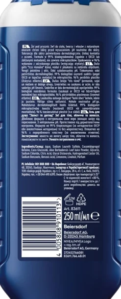 Duschgel Protect & Care mit Aloe Vera