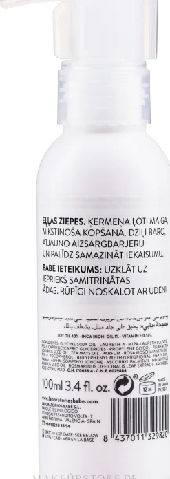 Duschseife mit Omega 3, 6 und 9 für die Reise