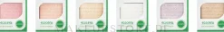 Ecocera Shimmer Brightener