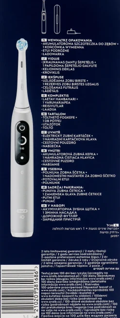 Elektrische Zahnbürste grau