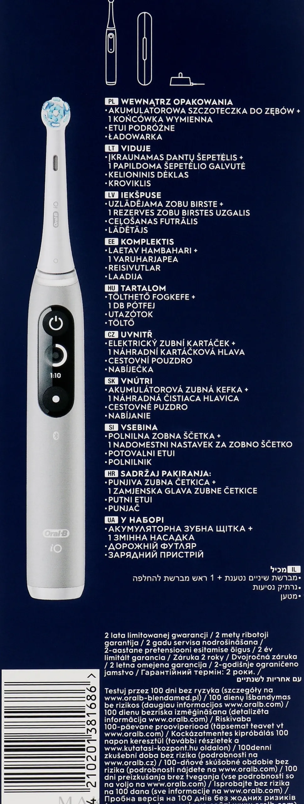 Elektrische Zahnbürste grau
