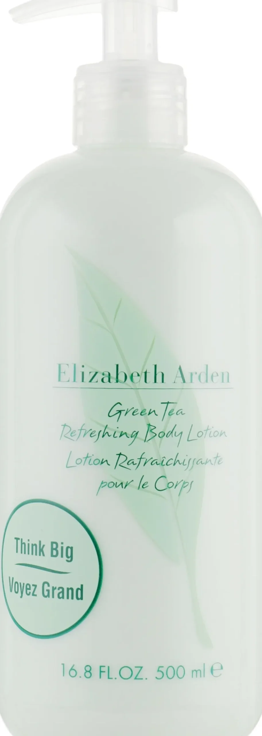 Elizabeth Arden Green Tea