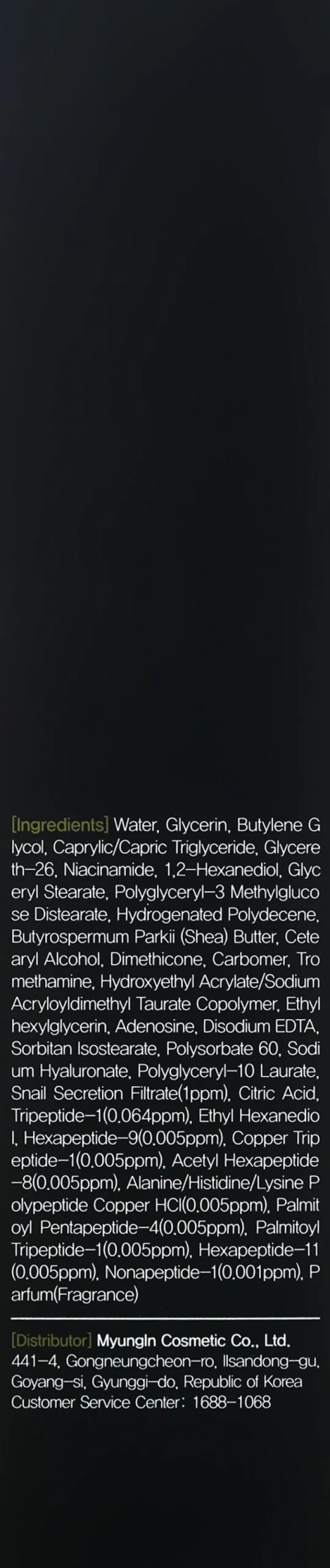 Emulsion mit schwarzem Schneckenschleim und Peptiden
