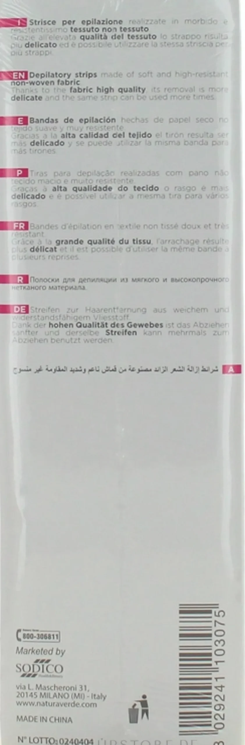 Enthaarungsstreifen