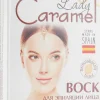 Enthaarungswachs für das Gesicht Argan