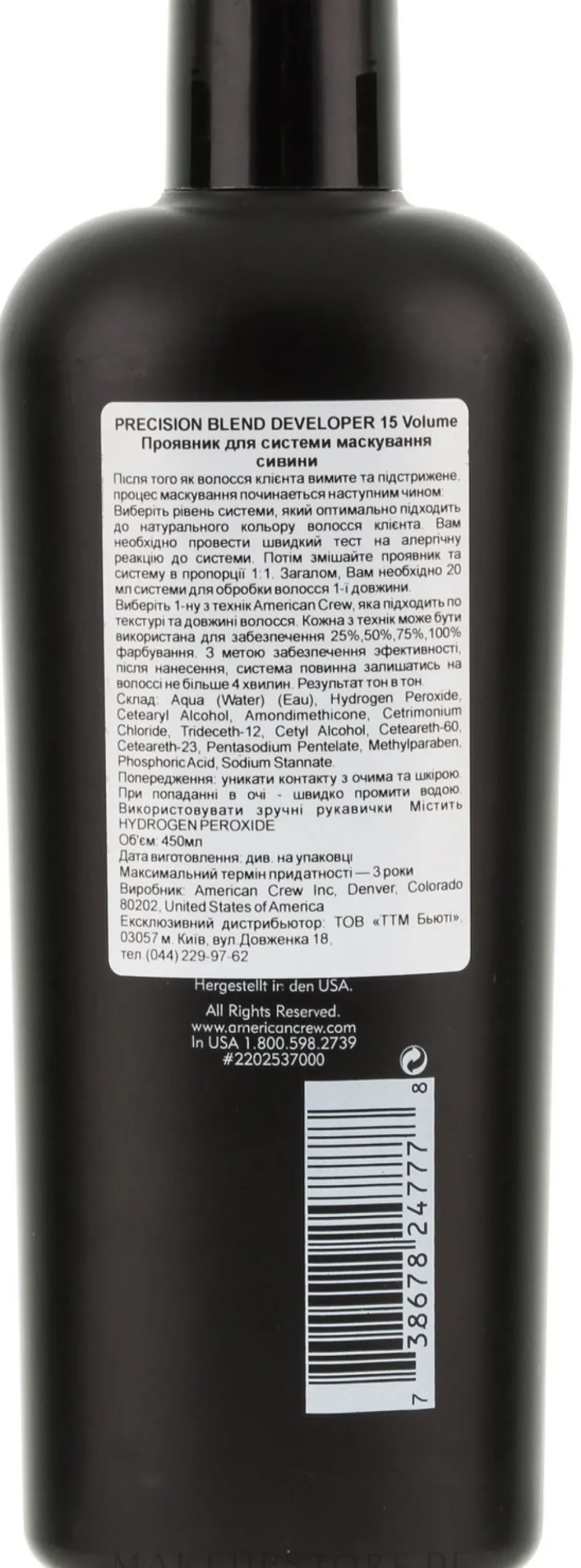 Entwicklerlotion 4,5%