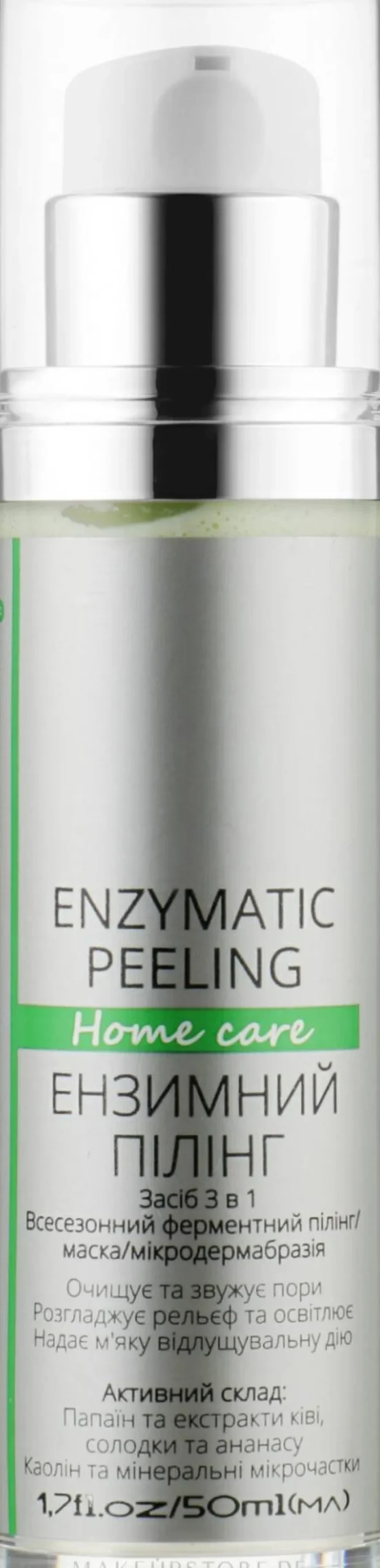 Enzympeeling für das Gesicht pH 5,5