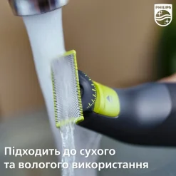 Ersatzklingen für Elektrorasierer