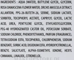 Essentielle Gesichtslotion zum Abschminken
