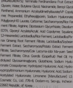 Essenz mit australischem Pflaumenextrakt