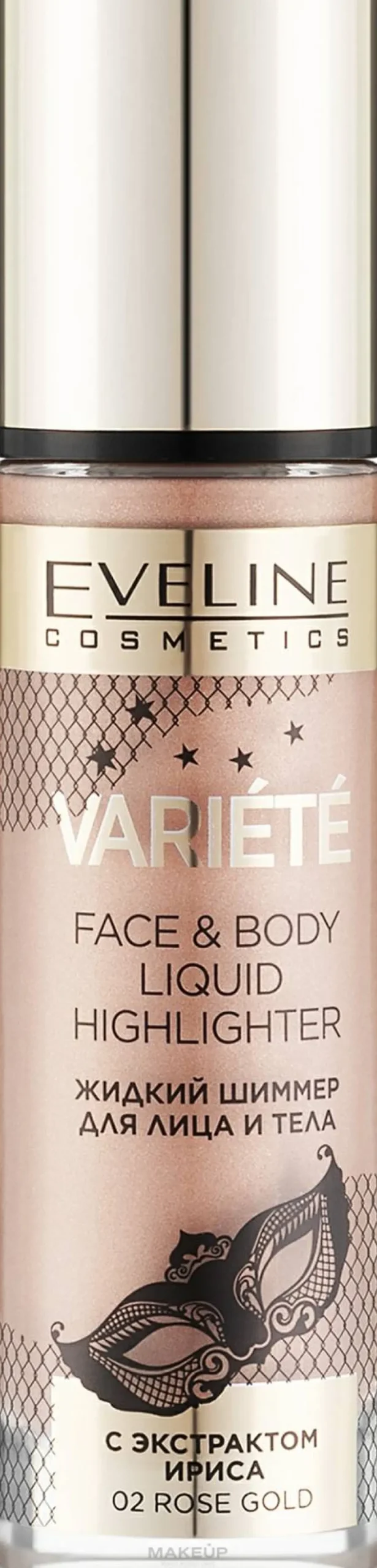 Eveline Cosmetics Variete Face & Body Liquid Highlighter