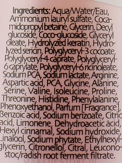 Farbschützendes Shampoo