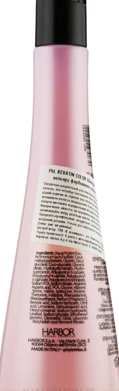 Farbschützendes Shampoo