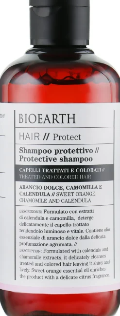 Farbschutzshampoo für gefärbtes Haar