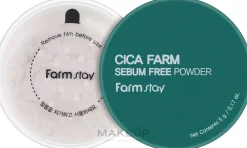 FarmStay Cica Farm Sebum Free Finish Powder