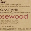 Festes Shampoo