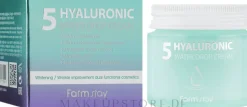 Feuchtigkeitscreme für das Gesicht mit 5 Arten von Hyaluronsäure