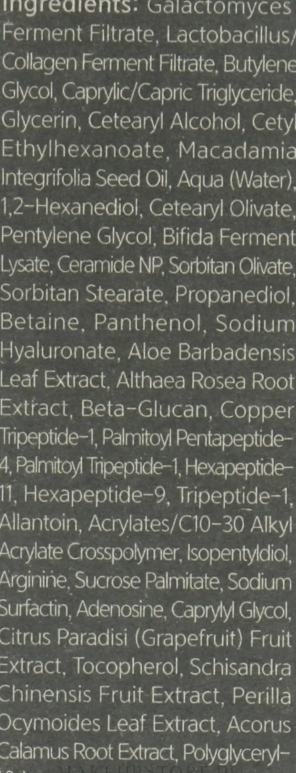 Feuchtigkeitsspendende Anti-Aging Augenkonturcreme mit Ceramiden, Hyaluronsäure, Aloe und Panthenol