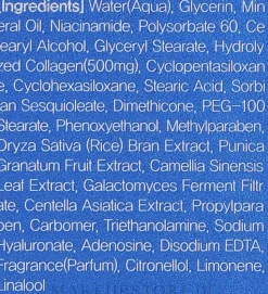 Feuchtigkeitsspendende Anti-Falten Augencreme mit pflanzlichem Kollagen und Hyaluronsäure
