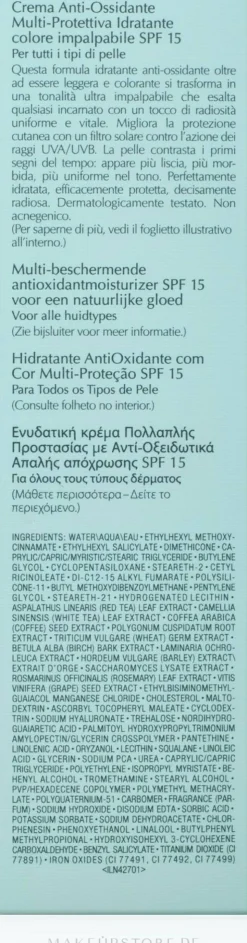 Feuchtigkeitsspendende Anti-Aging Tagescreme SPF 15