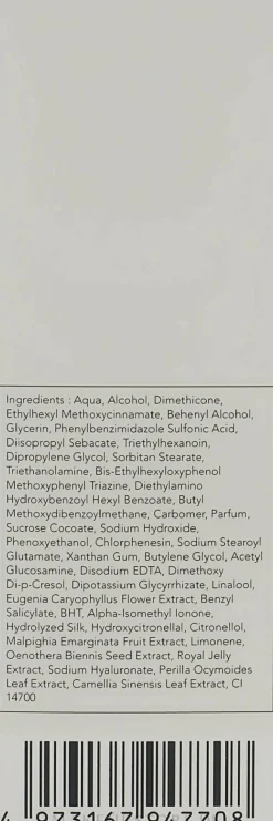 Feuchtigkeitsspendende Anti-Aging Gesichtsessenz für den Tag SPF 30