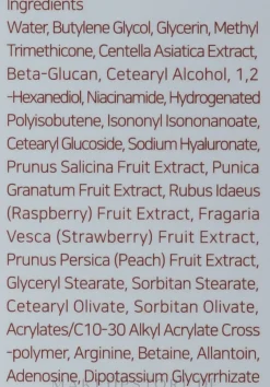 Feuchtigkeitsspendende Anti-Aging Gesichtscreme mit Beta-Glucan