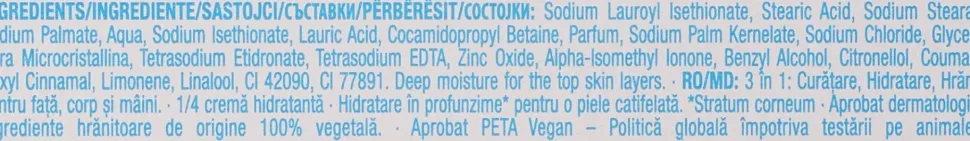 Feuchtigkeitsspendende Creme-Seife mit Peelingeffekt