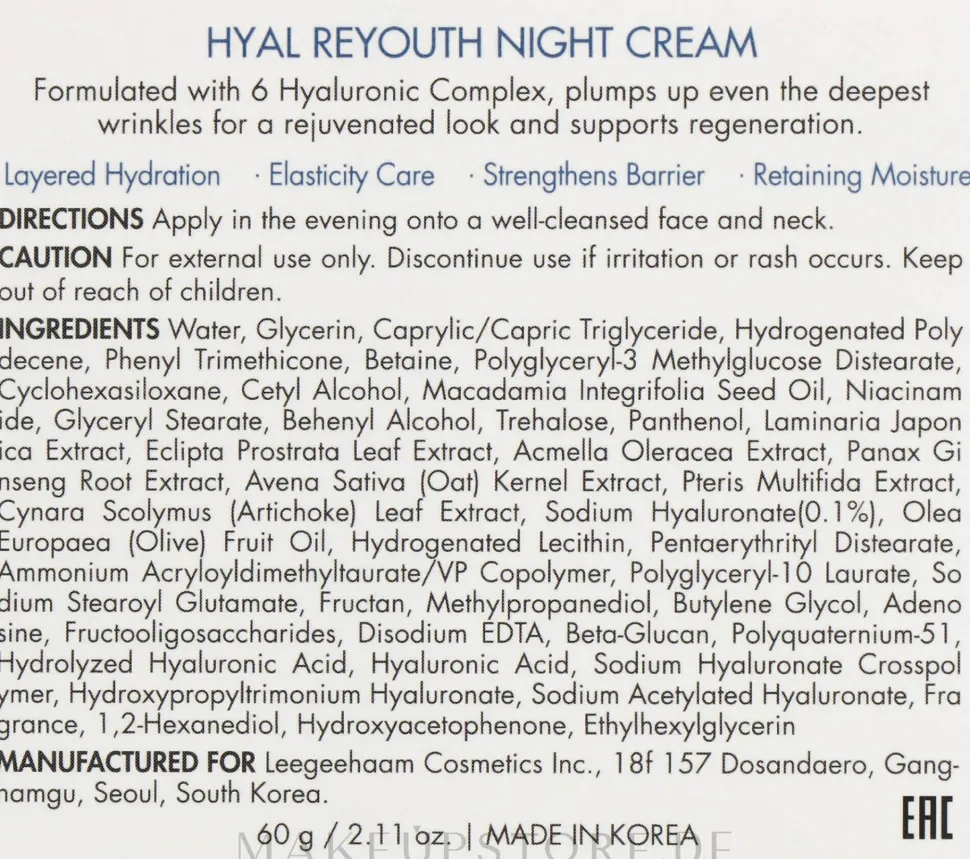 Feuchtigkeitsspendende Nachtcreme-Gesichtsmaske
