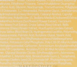 Feuchtigkeitsspendende Sonnenschutzcreme mit schwarzem Reis