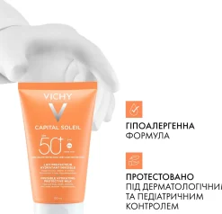 Feuchtigkeitsspendende Sonnenmilch für die Haut von Kindern und Erwachsenen, sehr hoher Schutz SPF 50+