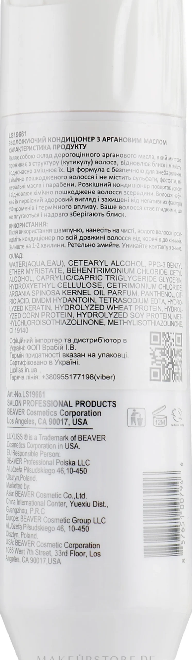 Feuchtigkeitsspendender Conditioner mit Argan