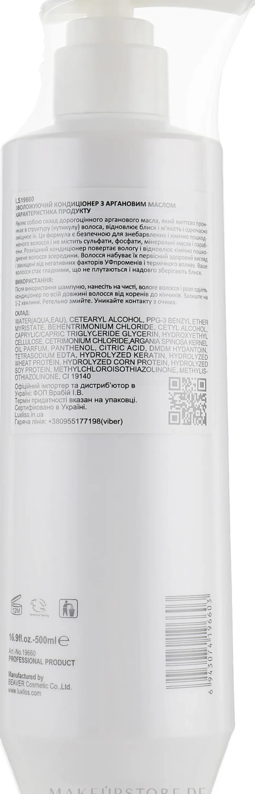 Feuchtigkeitsspendender Conditioner mit Argan