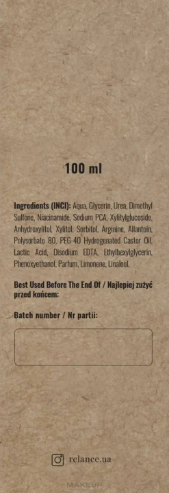 Feuchtigkeitsspendender Gesichtsnebel mit Niacinamid und Na-PCA
