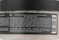 Feuchtigkeitsspendender Salz-Schaum-Körperpeeling